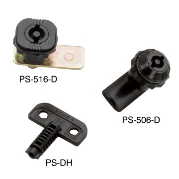 【PS-506 / PS-516】Lock  |Locks