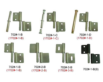 【702# & 1702#】Hinges  |Door Hinges